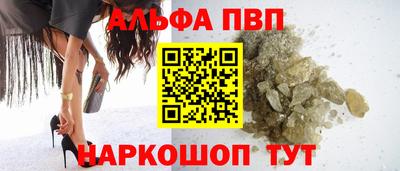 ГАЛЛЮЦИНОГЕННЫЕ ГРИБЫ Усть-Илимск