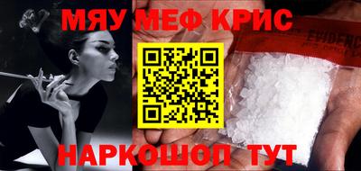 2c-b Уссурийск