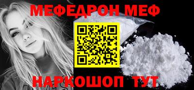 2c-b Уссурийск
