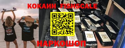 ГАЛЛЮЦИНОГЕННЫЕ ГРИБЫ Усть-Илимск