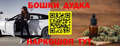 ГАЛЛЮЦИНОГЕННЫЕ ГРИБЫ Усть-Илимск