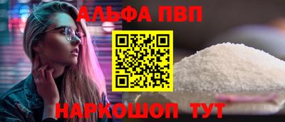 тгк Усть-Джегута