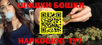 тгк Усть-Джегута