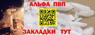 ГАЛЛЮЦИНОГЕННЫЕ ГРИБЫ Усть-Илимск
