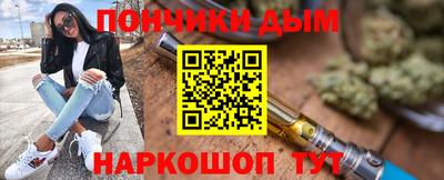 тгк Усть-Джегута