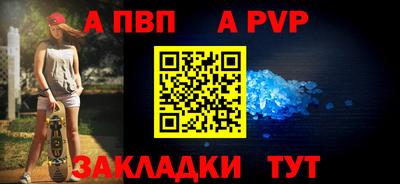 ГАЛЛЮЦИНОГЕННЫЕ ГРИБЫ Усть-Илимск