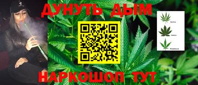 тгк Усть-Джегута