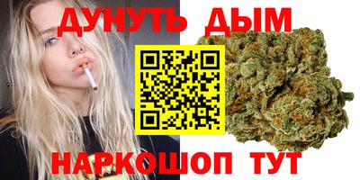 2c-b Уссурийск