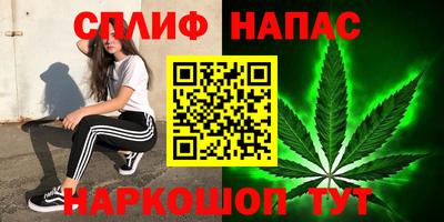 2c-b Уссурийск