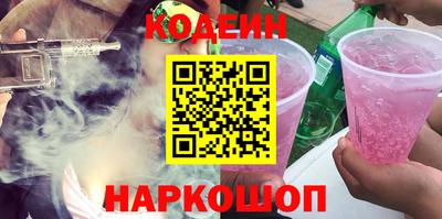 тгк Усть-Джегута