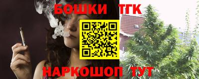 ГАЛЛЮЦИНОГЕННЫЕ ГРИБЫ Усть-Илимск