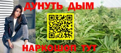2c-b Уссурийск