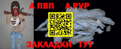 2c-b Уссурийск