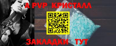 ГАЛЛЮЦИНОГЕННЫЕ ГРИБЫ Усть-Илимск
