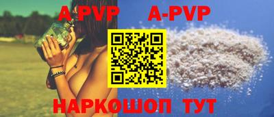 2c-b Уссурийск