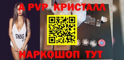 2c-b Уссурийск