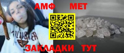 тгк Усть-Джегута