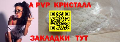 тгк Усть-Джегута