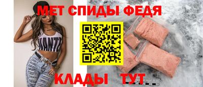 ГАЛЛЮЦИНОГЕННЫЕ ГРИБЫ Усть-Илимск