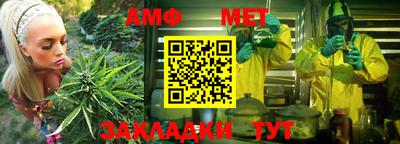 тгк Усть-Джегута