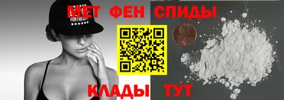 ГАЛЛЮЦИНОГЕННЫЕ ГРИБЫ Усть-Илимск
