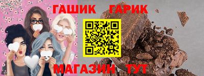 2c-b Уссурийск
