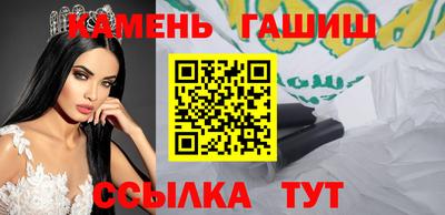 2c-b Уссурийск