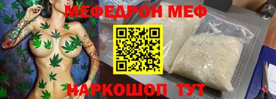 ГАЛЛЮЦИНОГЕННЫЕ ГРИБЫ Усть-Илимск