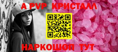 тгк Усть-Джегута