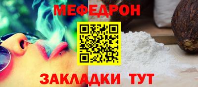 2c-b Уссурийск