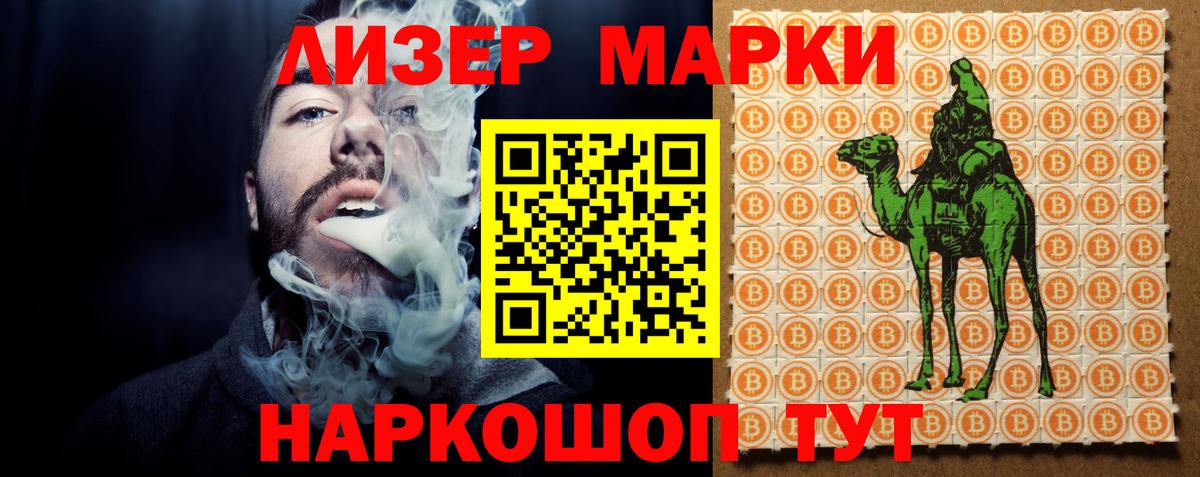 Cocaine  КОКАИН  Фролово  Конопля  Вход с VPN  МЕФ   Купить наркотик  Гашиш 